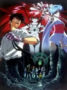 Jigoku Sensei Nube: Kyoufu no Natsuyasumi!! Ayashi no Umi no Densetsu! poster anime Sub Indo