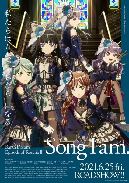 BanG Dream! Movie: Episode of Roselia - II: Song I Am. poster anime Sub Indo