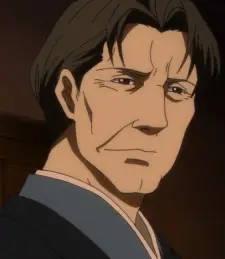 Renjou Kuhouin