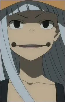 Eruka Frog