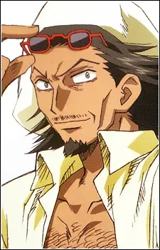 Kamisama