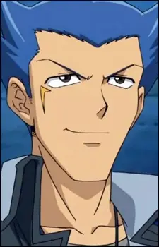 Uryu