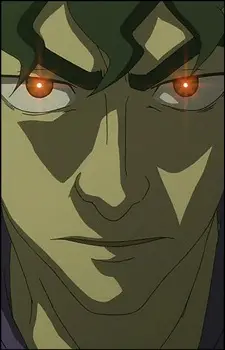 Norio Ukiyama