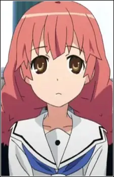 Kakari Haibara