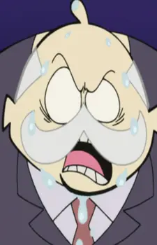 Daten City High School Principal