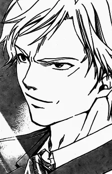 Fujiwara
