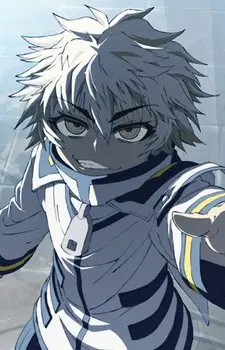Myouri Unzen