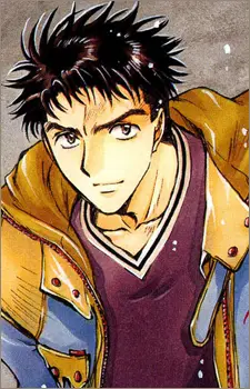 Sorata Arisugawa