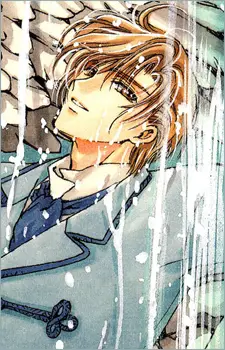Yuuto Kigai