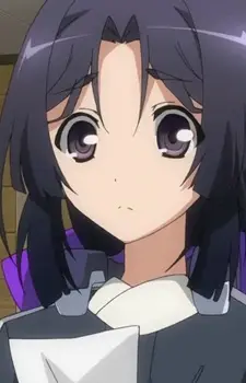 Azuma
