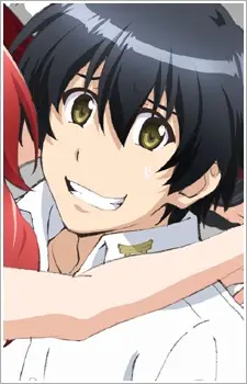 Ryosuke Kaga