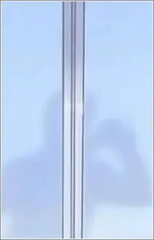 Hikaru no Chichi