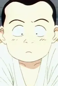Kono