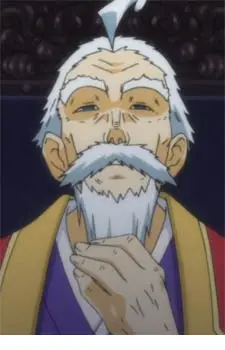 Hakama Shiranui