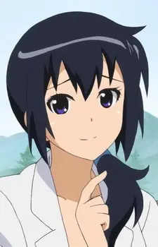 Mizuno