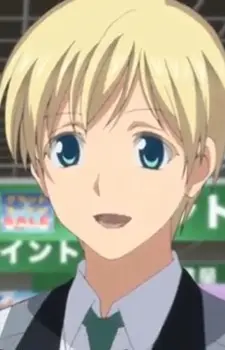Ciel Script