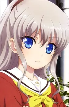Nao Tomori