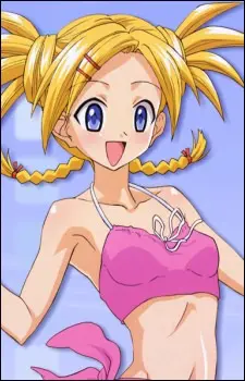 Sakurako Shiina