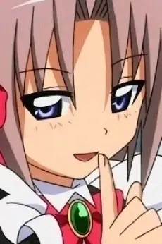 Chiharu Harukaze