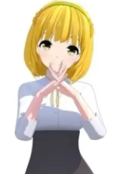 Hana