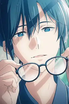 Seiya Takehaya