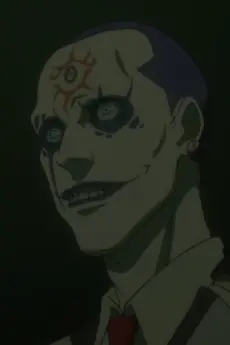 Kamui