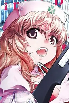Kurumi Mugen