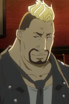 Gus