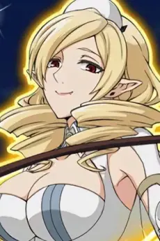 Horn  Skuld