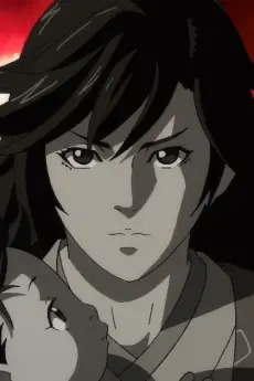 Ojiya