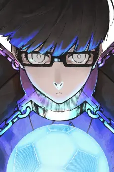 Jinpachi Ego