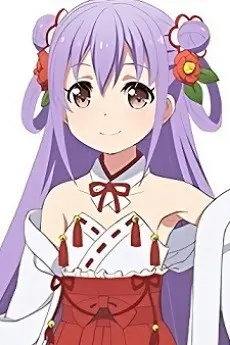 Muramasa