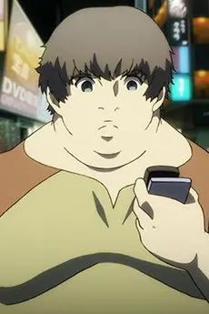 Watanuki
