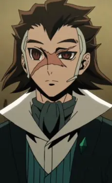 Nazo no Otoko