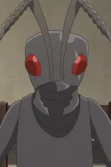 Jiiku