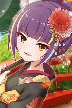 Daru Dayu