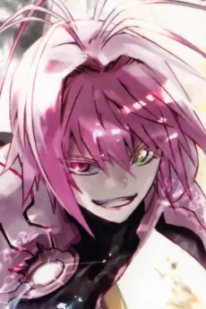 Tenma Unomiya