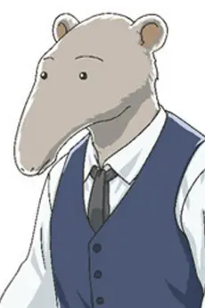 Kibi