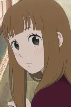 Ecchan