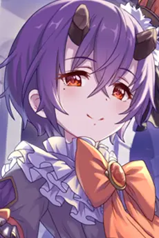 Shinobu