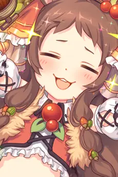 Rin