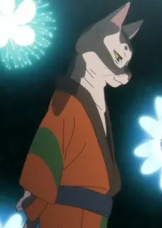Kakinuma