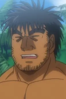 Iwao Shimabukuro 