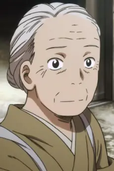 Mikage
