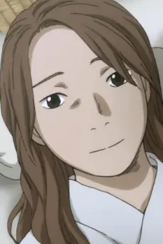 Yui