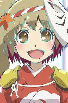 Kureha