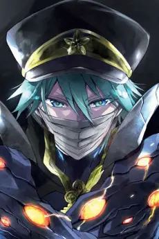 Kankuro Mitosaka