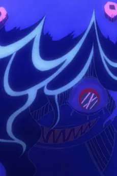 Ningyo