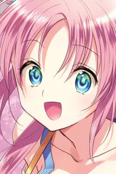 Atena Saotome