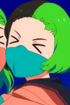 Mako
